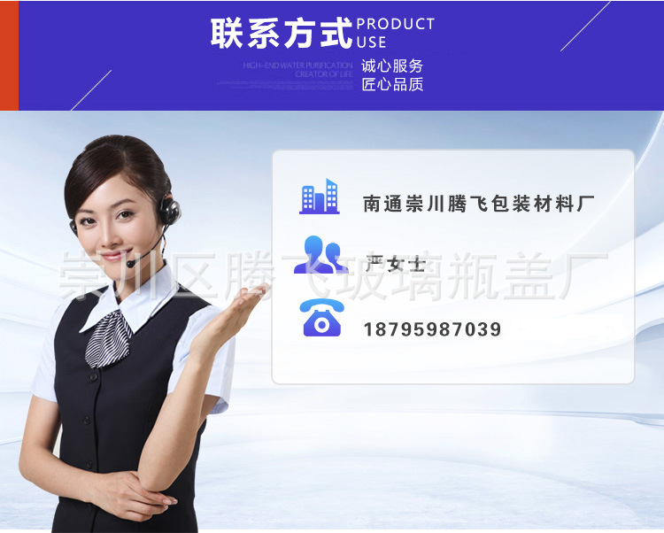 微信图片_20210312102741