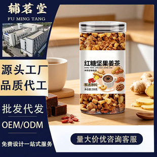 �t�ǈԹ�����250�˹��b���� �ֹ����ƺ��һ��������Ͻ��趶������