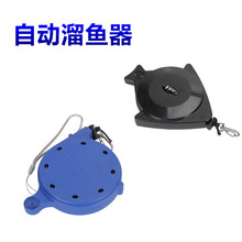 厂家盒式失手绳自动遛鱼控鱼器控鱼绳高弹自动收缩护竿绳垂钓用品
