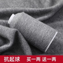 ��q��26֧����që���ֹ���������ë��diy�����ч������ϰ�