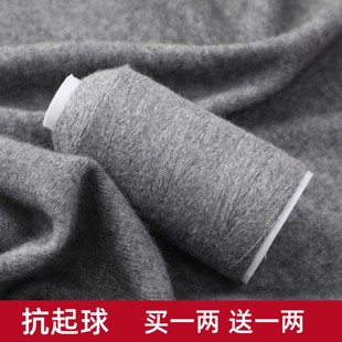 ��q��26֧����që���ֹ���������ë��diy�����ч������ϰ�