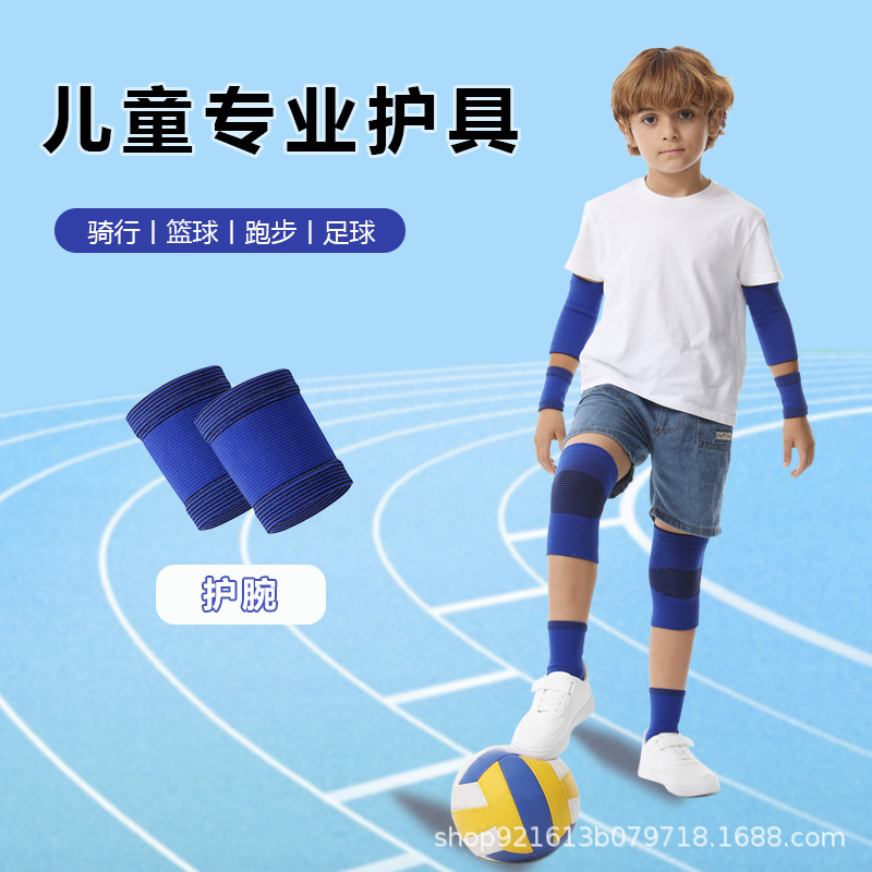 Rodilleras para niños, coderas, muñequeras, tobilleras, traje deportivo, fútbol, baloncesto, patinaje sobre ruedas, rodilleras delgadas de nailon anticaída, verano