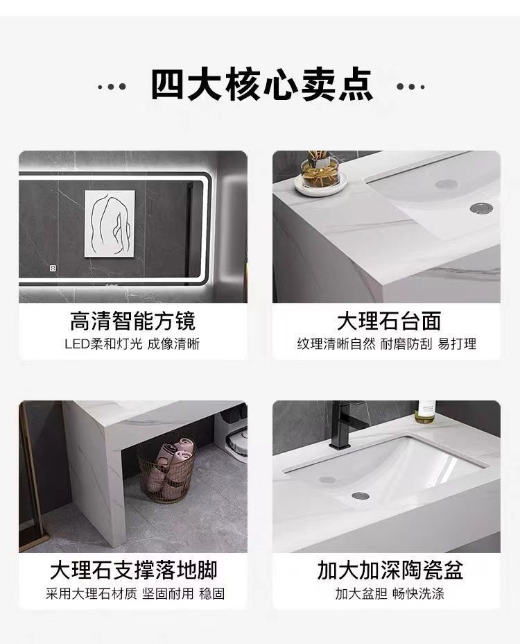 Modern and simple marble double-basin bathroom cabinet combination, washbasin, public bathroom, floor-standing bathroom undefined
