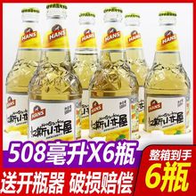 h˹Сľݲ}ơζ̼508mlx6ƿƾƿbơ