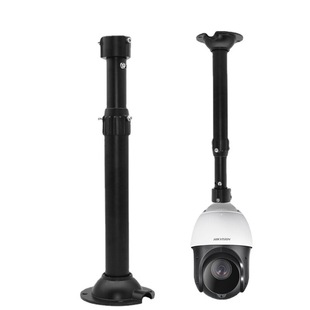 Monitoring aluminum alloy ball machine bracket Haikang Dahua Yushi high-speed ball lifting bracket lifting retractable 30-3M