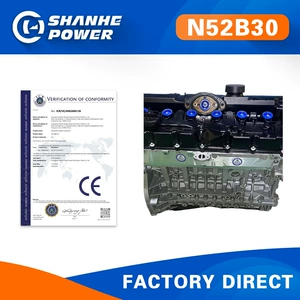 Gasoline engine N52B30 brand new motor 3.0L car engine suitable for BMW assembly parts motor