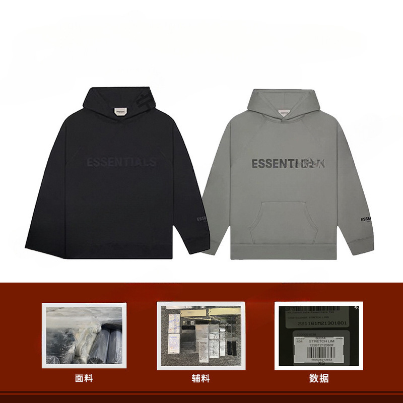 Fogessentials Trendy Brand High-End Version American Style Fw20 Charcoal Gray Hoodie Men's Sweatshirt