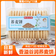 ����ȝ��w�����淨��F��ɽș���ܛ������b���cѩ��w�����ʳ