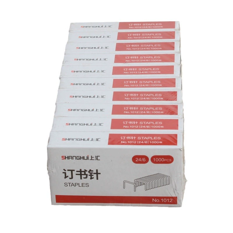 上汇 1012 unified staple 24/6 universal staple staple No. 12 #staple office supplies stationery
