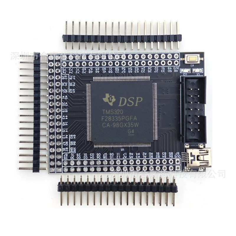 DSP控制板 TMS320F28335开发板 TMS320F28335PGFA C2000 TI核心板