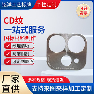 �X��CD�y�NƬ�ӹ�CD�y�_�P���ICD�yCD�y�XƬ���Θ��ƶ��Ƙ˺�