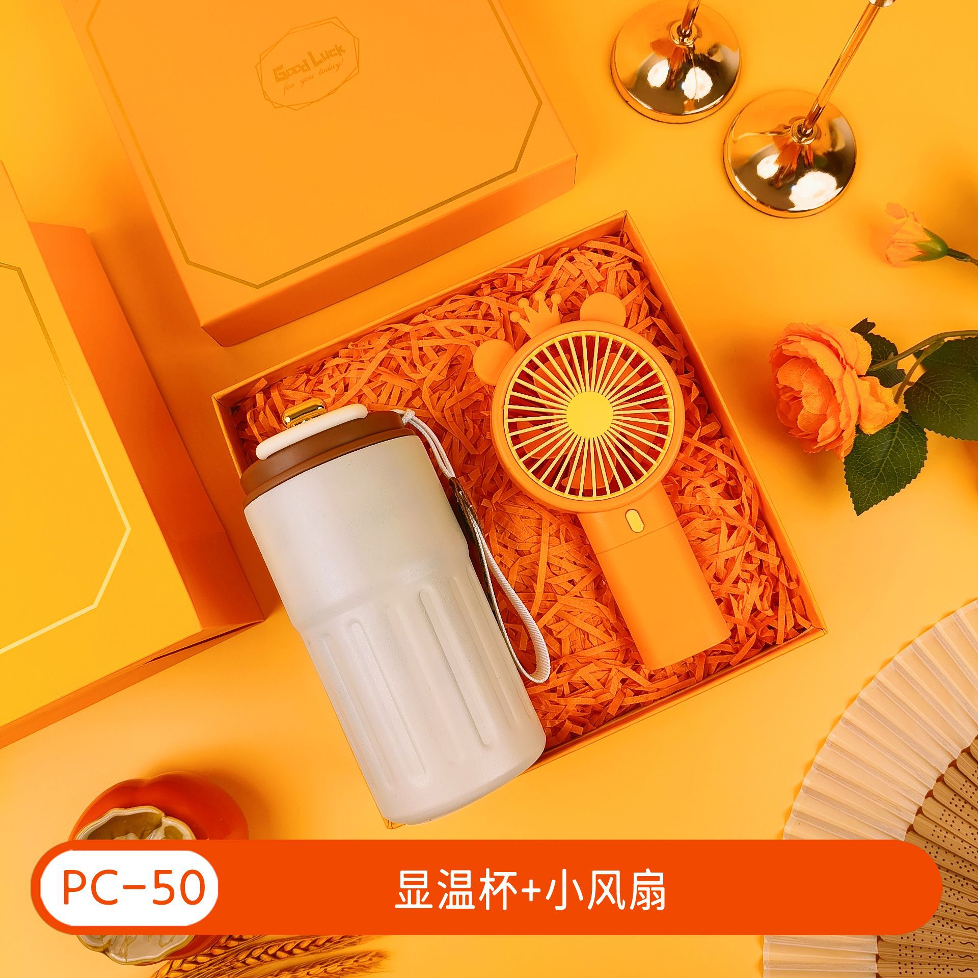 Regalos de la temporada de graduación