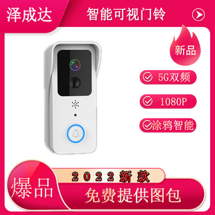 �羳���N5G�p�l���ܿ�ҕ�T⏉T�f�z���^����wifi�����ˮ���vҹҕ