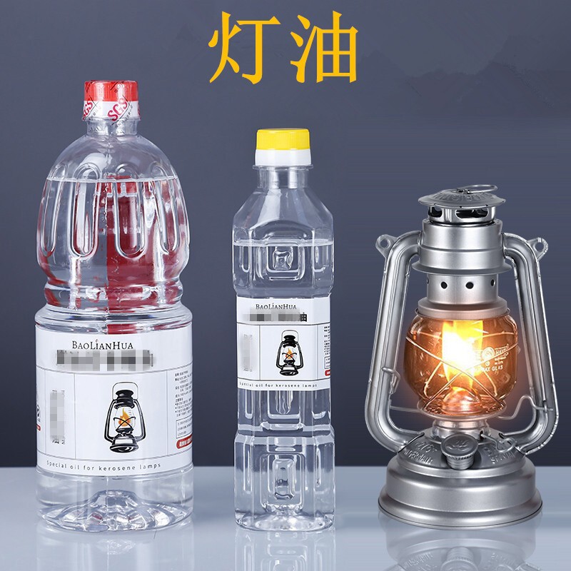 Camping horse lamp mast lamp air lamp outdoor camping lamp special oil smokeless ghee rural old lamp lamp oil fuel Camping horse lamp mast lamp air lamp outdoor camping lamp special oil smokeless ghee rural old lamp lamp oil fuel