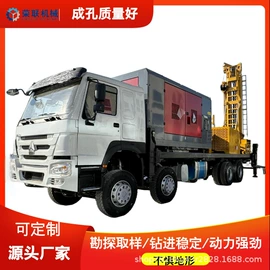 钻探机;建材加工机械;搅拌机