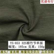 32֧񹝆溹 ƽyᘿ TӼҷr