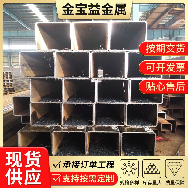 厂家现货销售q345b无缝方管 大口径无缝方管可切割激光 无缝方管