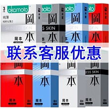 �M�ڌ�������������3/10ֻ�b��ȫ�װ׽�003�|�г�������������001