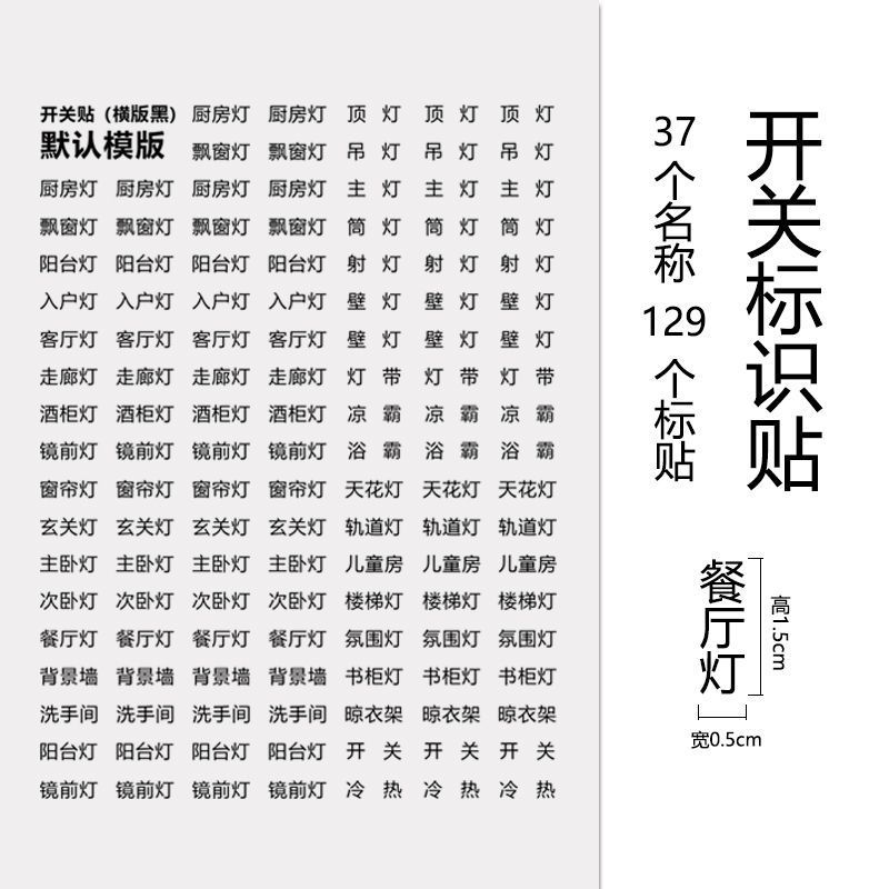 가로형 - 흑색 5MM; 맞춤 제작 가능