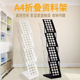 a4�X�Ͻ��ۯB�Y�ϼ����չ������չʾ�����йŕ��܈��s־Ŀ䛼�