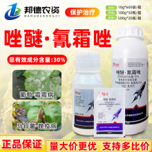 30%������˪�������Ѿ���˪ù���߲����������R������������rș