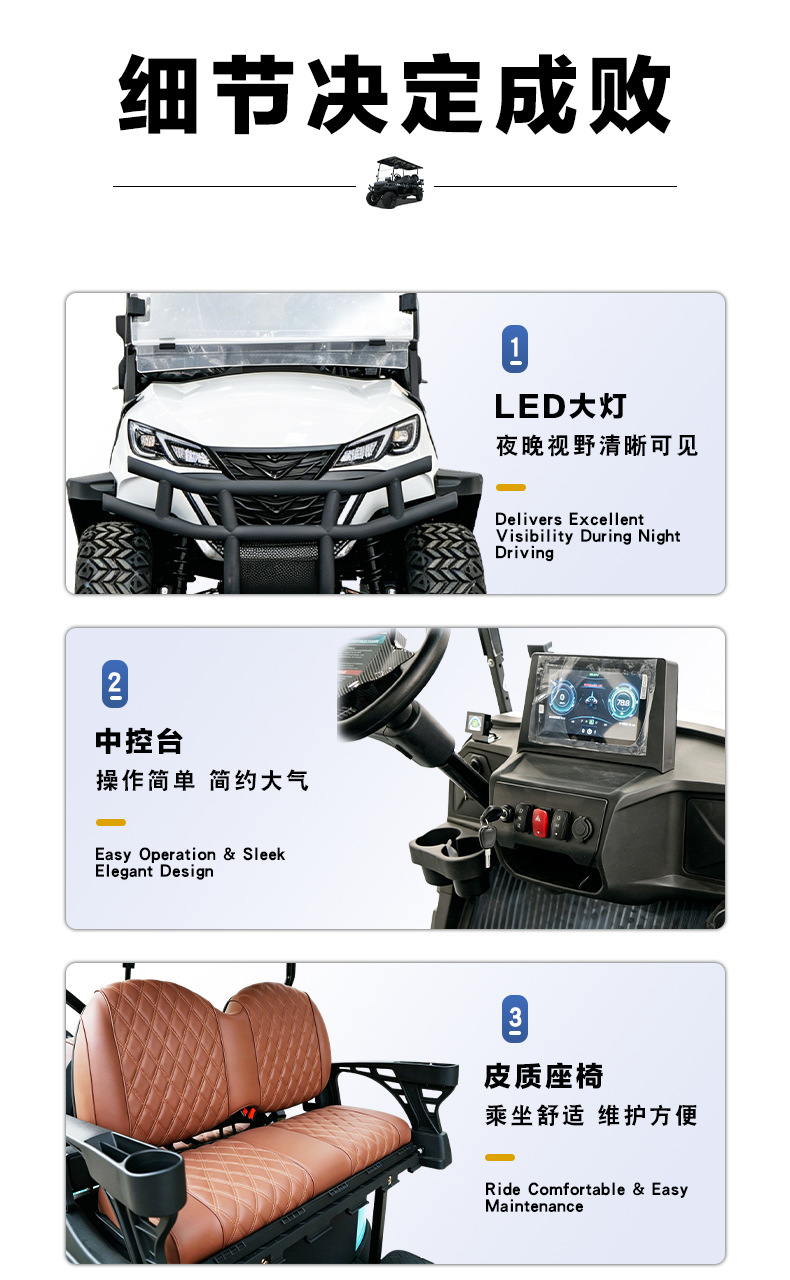 Electric Golf Carts from the Source Factory, Tourist Sightseeing Vehicles for Scenic Areas, 4-Seater and 6-Seater Airport Shuttle Golf Carts