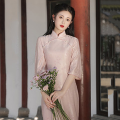Pink Chinese-style modified cheongsam, 2024 new design, young women's retro long-sleeved dress, suitable for daily wear in spring and autumn.