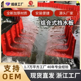 防撞设施;防护栏;路障