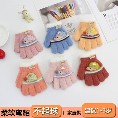 【New Wheat Point】 【Full Finger】 【Children】 【Knitted Wool Gloves】Processed into Adult Gloves for Children