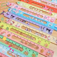 卡通摇摇乐直尺 学生高颜值卡通尺子解压学生测量直尺画图尺子