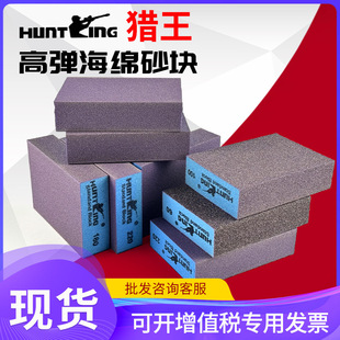 �C�����dɰ�K