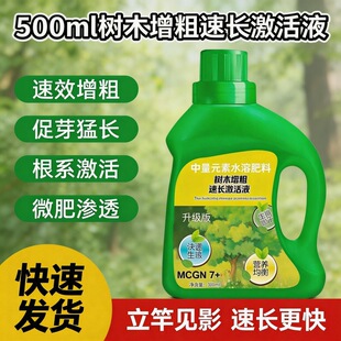 ��ľ�������L����Һľ�������ɘ�G����������L�����L����Һ��