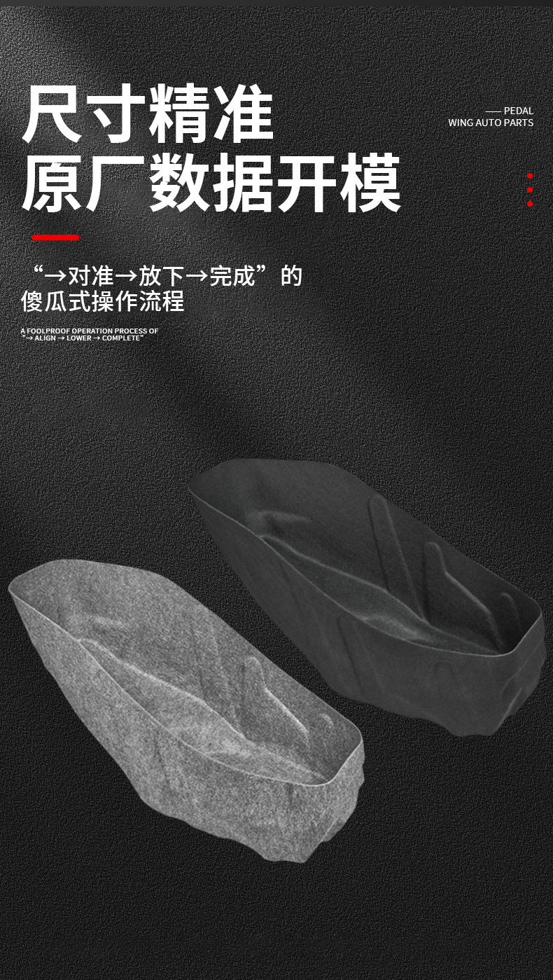 Suitable for the New Wuyang Honda Nwg150 Seat Cushion Liner Integrated Seat Pad Motorcycle Modification Accessories