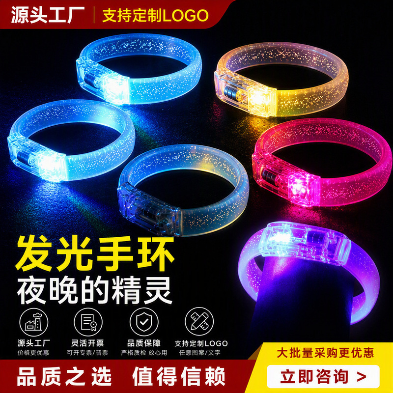 Led Luminous Bracelet Custom Fluorescent Bracelet Concert Bracelet Cheering Atmosphere Props Luminous Bracelet Bracelet Led Luminous Bracelet Custom Fluorescent Bracelet Concert Bracelet Cheering Atmosphere Props Luminous Bracelet Bracelet