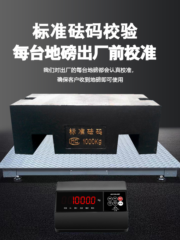 Zhengfeng escala electrónica inalámbrica escala image 5