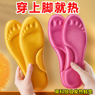 �a���԰l�ᱣůЬ�|��Ů�Ӻ�Ħ�p���������͸����Ů����Ь�|��