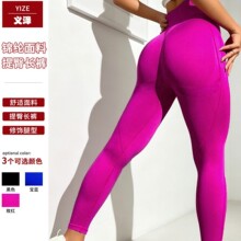 �W���羳�o�p��������٤ѝŮ�������ξo������ѝ�ٸ��\���٤��