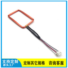 �����RFID IC ID�� NFC�T����늴ŸБ����ľ�Ȧ