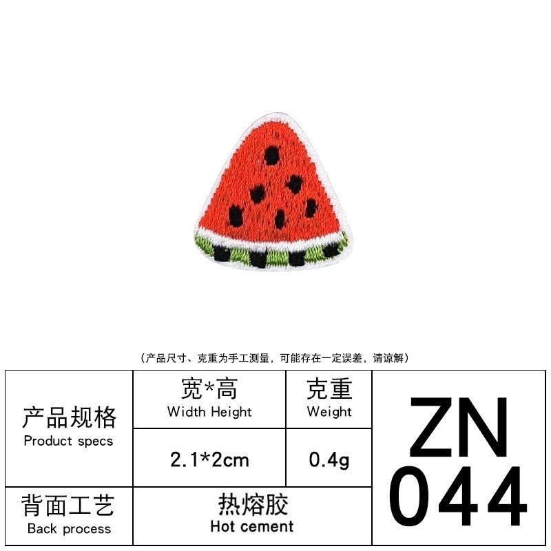 Zhinuo bordado de la computadora de dibujos animados de frutas bordado pegatinas accesorios de bricolaje Ropa Decoración parche Pegatinas de tela lindo autoadhesivo