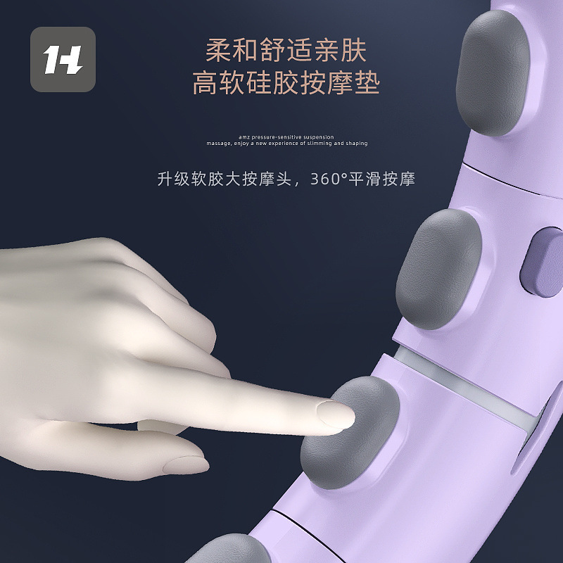 智能呼啦圈收腹甩脂瘦腰可拆卸计数成人不伤腰瘦肚子供应链厂批发|undefined