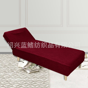 �羳��ˮ����ë�u���qchaiselounge���eɳ�l�ןo�����F��������