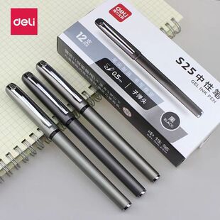 ����S25���ԹP��оˮ�P�k�����ֹP 0.5mm̼�W���k�������ľ�