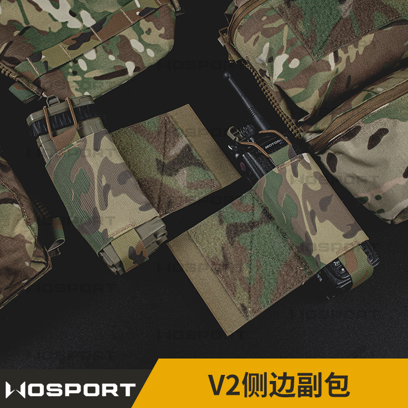Wosport Multifunctional Expansion Combination Tool Bag Field Accessories Bag Cosmetics Bag V2 Side Camouflage Bag