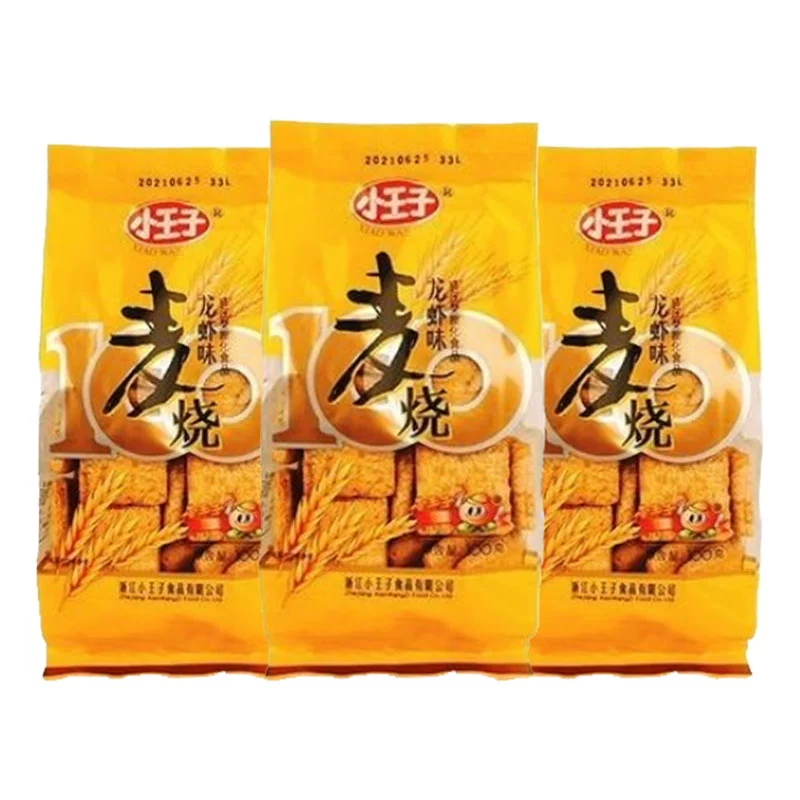 Macao 100g/Bao Lobster -flavored classic nostalgic casual children's snack specialty snack biscuits fast food