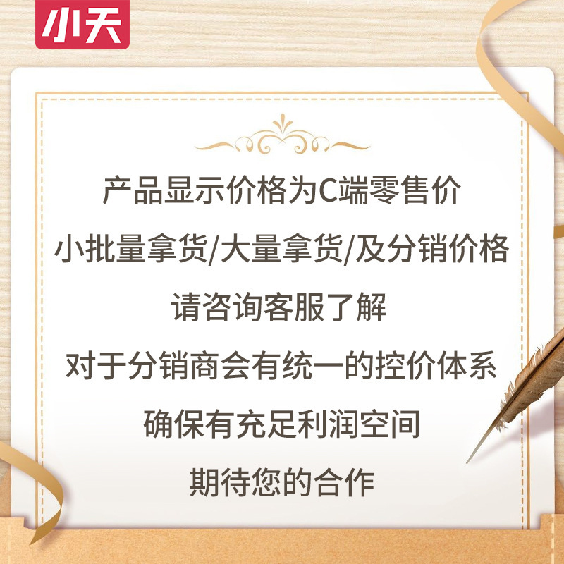 Xiaotian ライブブロードキャスト携帯電話専用スタンド フロアスタンド ショット撮影用携帯電話スタンド ライブブロードキャストスタンド フロアスタンド レイジーフロアスタンド|undefined