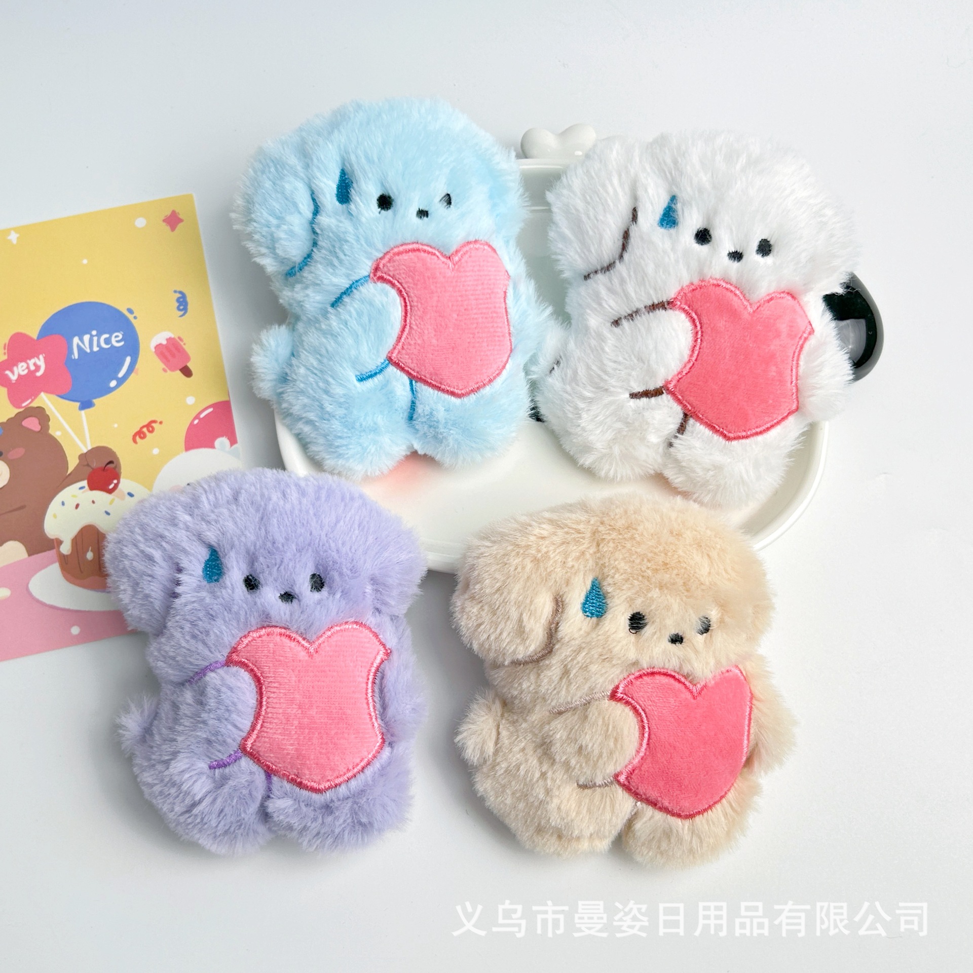 Girlish heart-shaped plush keychain/claw machine/best friend/wedding toy wholesale