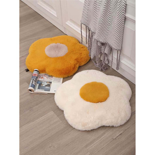 Imitation Rabbit Plush Memory Foam Chair Cushion Frangipani Poached Egg Cushion Flower-Shaped B&B Egg Yolk Round Flower Butt Cushion