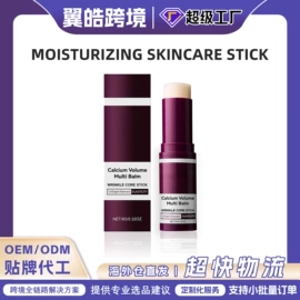 身体护理套装;其他美妆工具;头皮护理用品