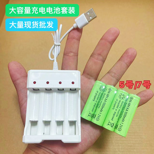 5̖7̖���늳؃�ͯ�����̖��̖AA��k懚���늳ؽM�S�������l