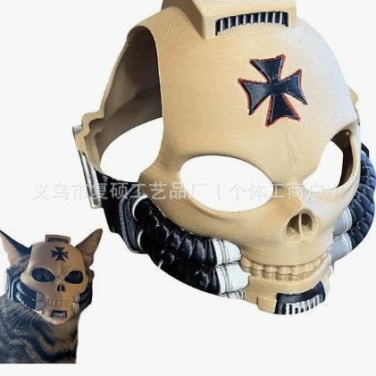 Кросс-бордерный новый продукт: 3D-печатный шлем для кошки